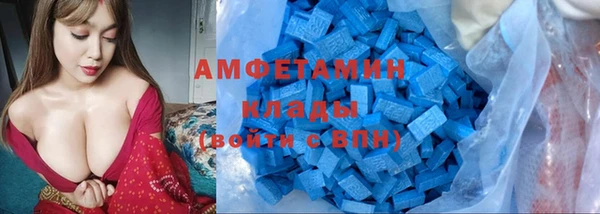 дурь Яранск