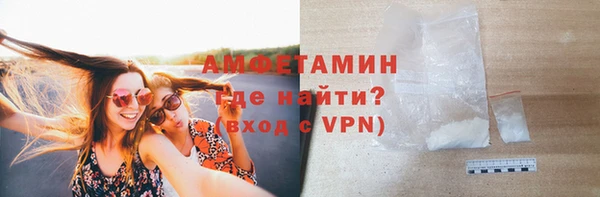 мескалин Дмитров