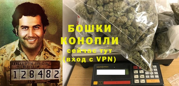 мяу мяу мука Абаза
