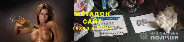 твердый Алексеевка