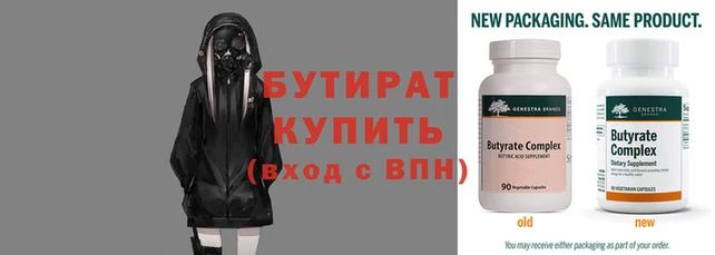 прущая мука Дмитриев