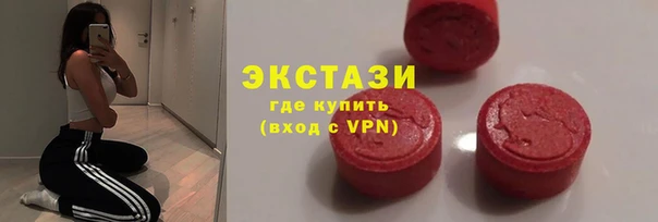 твердый Алексеевка