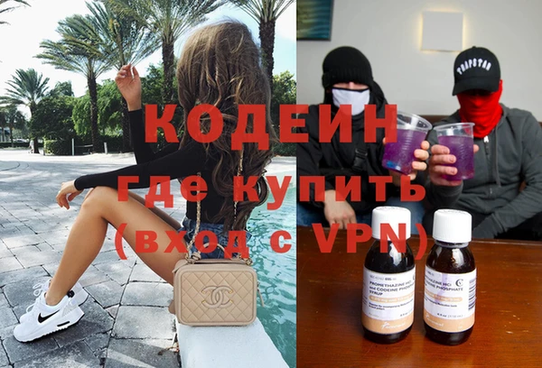 крисы Дмитровск