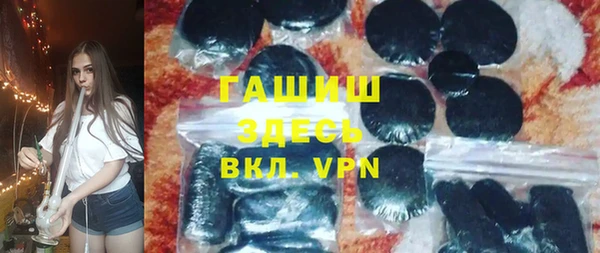 твердый Алексеевка