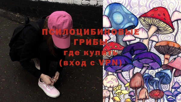 каннабис Абинск