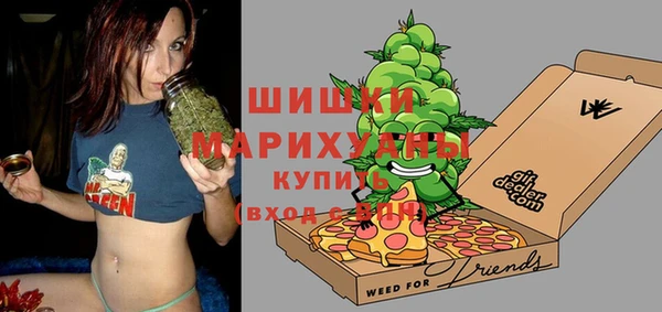 каннабис Абинск