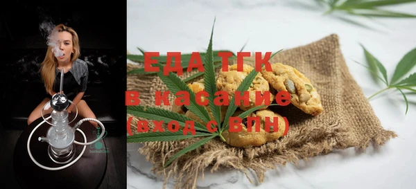 твердый Алексеевка