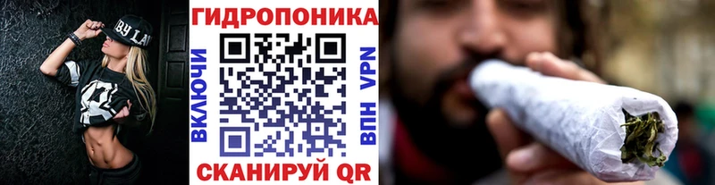 что такое Приволжский blacksprut маркетплейс Бошки Шишки VHQ